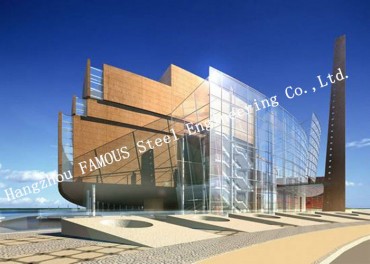 Australi AS standarde prej alumini, mure perde me fasadë qelqi për ndërtesa komerciale zyrash