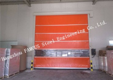 New Delivery for China Automatic Fast Thermal Insulated Aluminum Alloy High Speed Performance Spiral Door/ Fast Roller Shutter Door with PU Foaming
