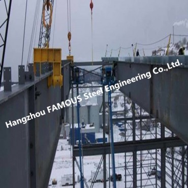 Industria Prefabricated Power Plant Steel Structures Construction