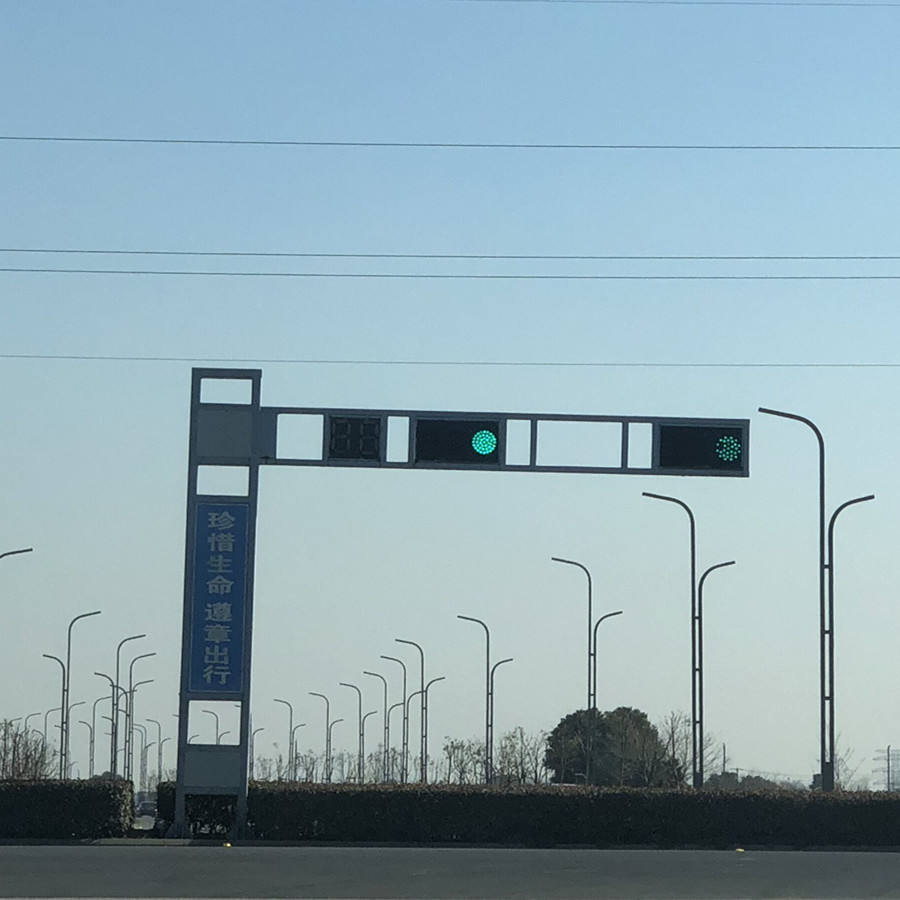 Q235, Q345 Tubular Traffic lights Signal Steel Pole With Single Arm