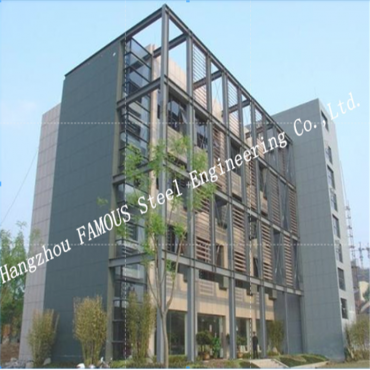 Edificio de aceiro de varios pisos con estrutura de aceiro EPC Contratista xeral e edificio de gran altura