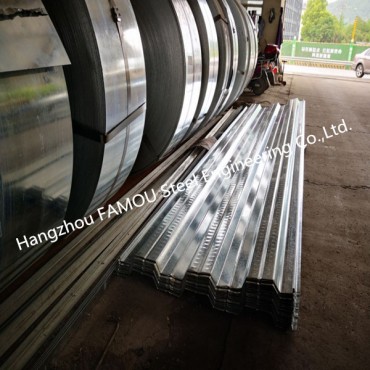 1,2 mm Gauge OmRopFryslan Steel Decking Bekisting oan boaiem fan Concrete Slab